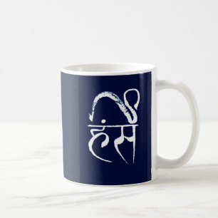 Hamsa Swan Sanskrit Calligrafie Koffiemok