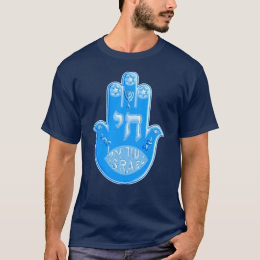Hamsa T-shirt (Voorkant)