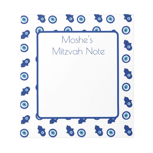 Hamsah Mitzvah Note Notitieblok (Voorkant)