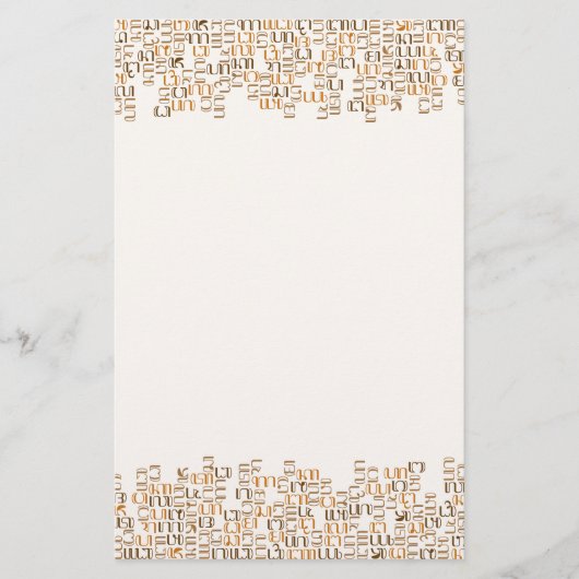 Hanacaraka Briefpapier (Voorkant)