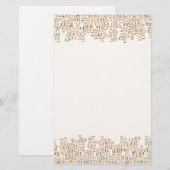 Hanacaraka Briefpapier (Voorkant / Achterkant)