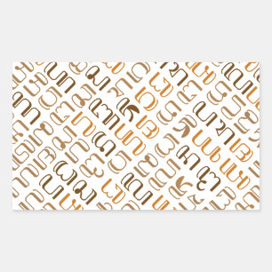 Hanacaraka Rechthoekige Sticker