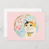 Hanami | Illustratie Japanse Cartoon — Kattenillus Briefkaart (Voorkant / Achterkant)