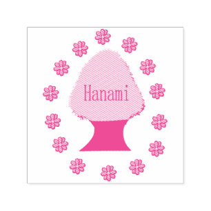 Hanami Japanse Cherry Tree Zelfinktende Stempel