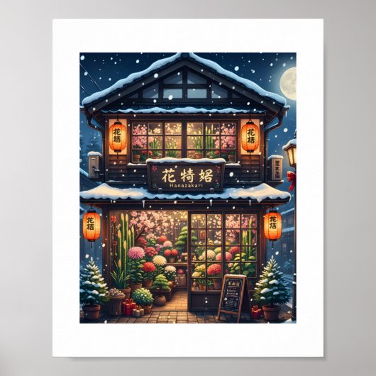 Hanazakari – Winterbloem Poster (Voorkant)
