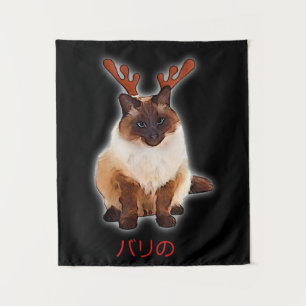 Hand Draw Funny Balinese Cat Japan Gift Dad Wandkleed