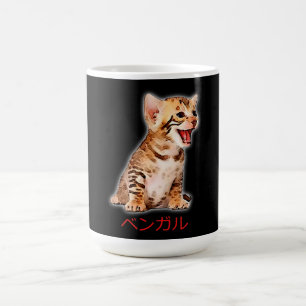 Hand Draw Funny Bengal Cat Japan Gift Dad Bro Koffiemok