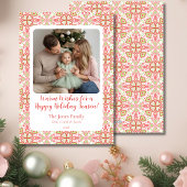 Hand-Drawn Ornament Pattern Holiday Photo Card Feestdagenkaart