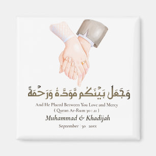 Hand Holding Quote Ar-Rum 21 Moslim Bruiloft Nikah Magneet