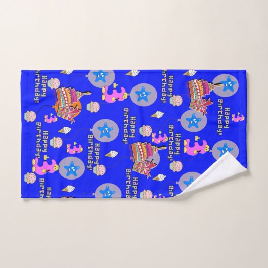 Handdoeksets, #3 Happy 3rd Birthday Bad Handdoek (Handdoek)
