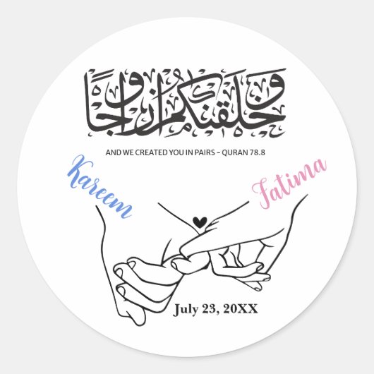 Handen vasthouden Islamitische trouwstickers - 3 i Ronde Sticker (Voorkant)