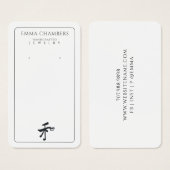 Handgeschreven juwelendepot visitekaartje (Voorkant /achterkant)