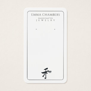 Handgeschreven juwelendepot visitekaartje