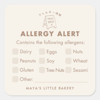 Handgetekend bakkerijbord allergie alert vierkante sticker