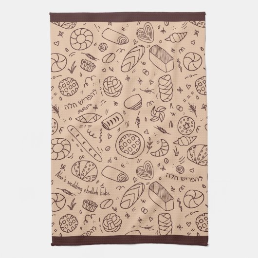 Handgetekende Bakkerij Patroon Challah Theme Theedoek (Verticaal)