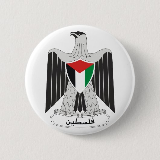 handjas van palestine ronde button 5,7 cm (Voorkant)