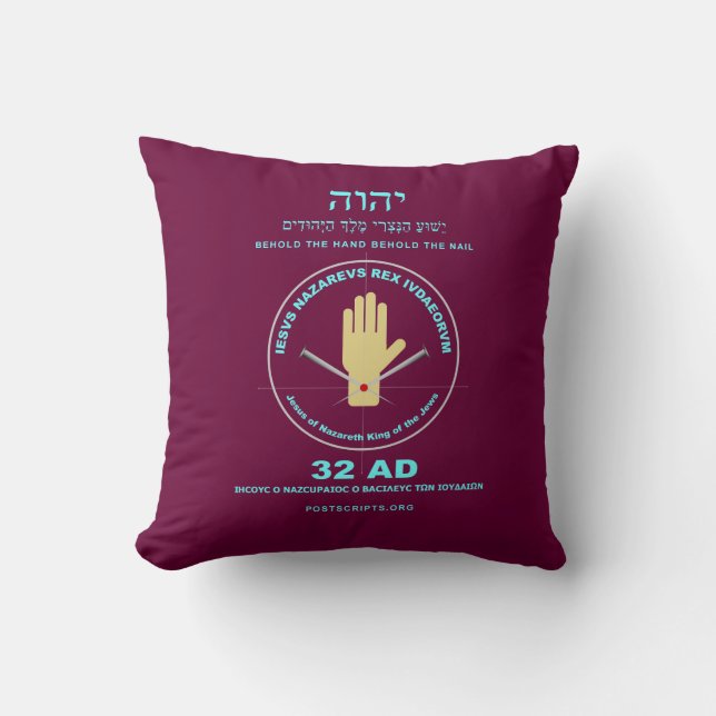 Handje YHVH Kussen (Voorkant)