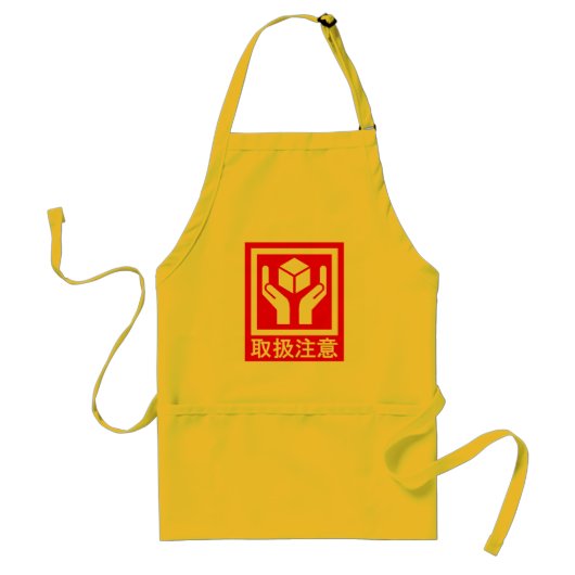 HANDLE_MET_CARE STANDAARD SCHORT (Voorkant)