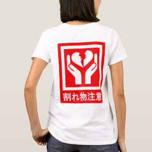 HANDLE_MET_CARE T-SHIRT
