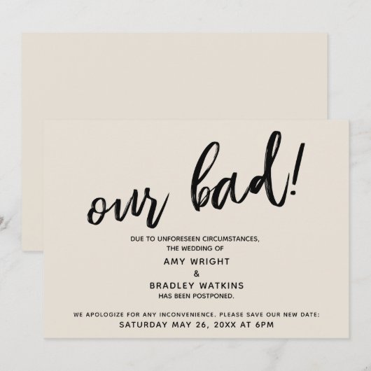 Handschrift Uitgestelde bruiloft Humor Cream Kaart (Voorkant / Achterkant)