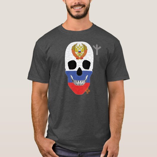 HANDSKULL Russisch t-shirt Basic B2 (Voorkant)
