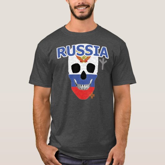 HANDSKULL Russisch t-shirt Basic B2 (Voorkant)