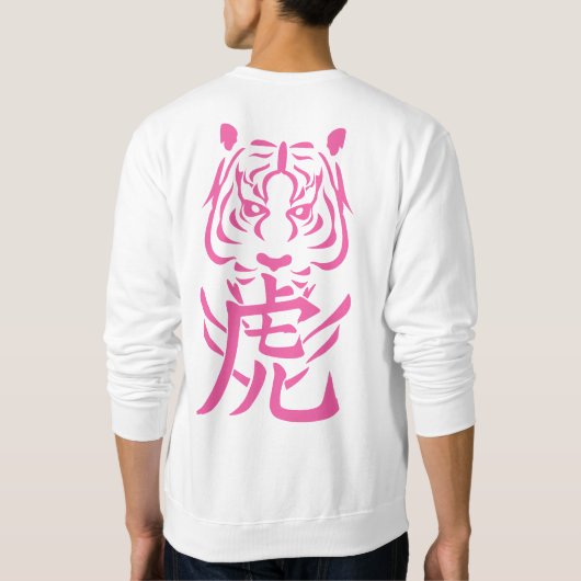 Hanekawa Tsubasa Sweatshirt (Achterkant)
