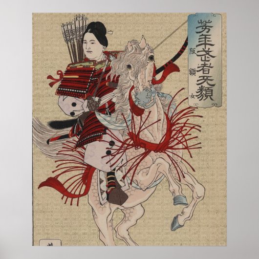 Hangakujo, Vrouw Samurai circa 1885 Poster (Voorkant)