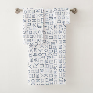 Hangeul