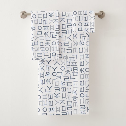 Hangeul (En situation)