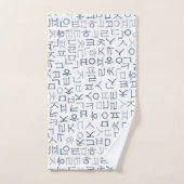Hangeul (Serviette à main)