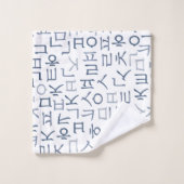Hangeul (Gant de toilette)