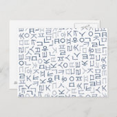 Hangeul Briefkaart (Voorkant / Achterkant)