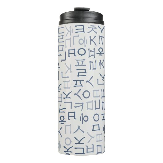 Hangeul Thermosbeker (Voorkant)