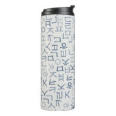 Hangeul Thermosbeker (Gedraaid links)
