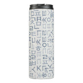 Hangeul Thermosbeker (Achterkant)