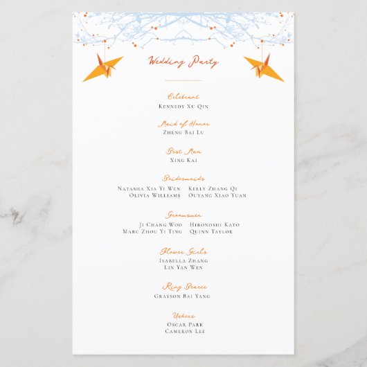 Hanging Orange Papier Granes Programme de mariage  (Dos)