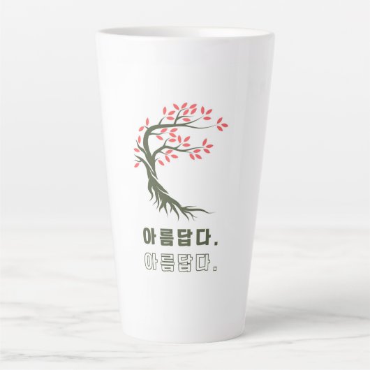 Hangul. Mooi. Latte Mok (Voorkant)