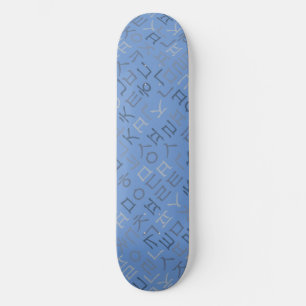 Hangul Skateboard