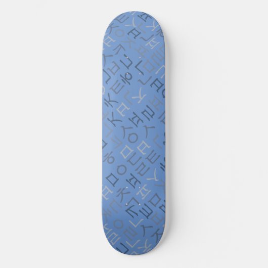 Hangul Skateboard (Voorkant)