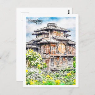 Hangzhou China Travel Place Waterverf Briefkaart
