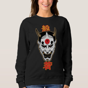 Hannya Demon Masque Conception de T-shirts japon