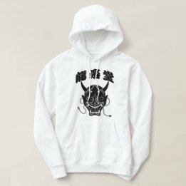 Hannya Mask Hooded Sweatshirt