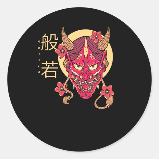 Hannya Mask Ronde Sticker (Voorkant)