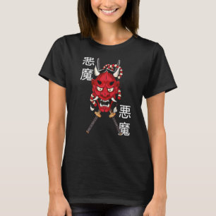 Hannya Masker Japanse Demon Masker Oude Katana S T-shirt