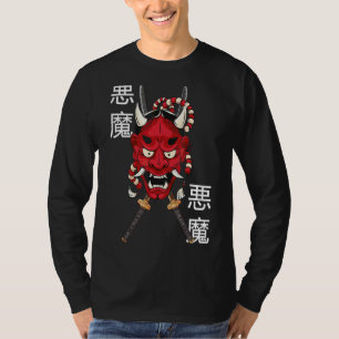 Hannya Masker Japanse Demon Masker Oude Katana S T-shirt