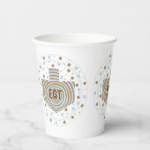 Hanoukka Brown Blue Swirl 8 oz. Gobelets en papier (Recto)