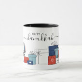 Hanoukka Cadeaux & Menorah Holiday Coffee Mug (Centre)