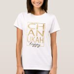 Hanoukka "Chanukah Happy Gold" TShirt de base<br><div class="desc">Hanoukka "Chanukah Happy Gold" femmes T-shirt de base TChoisissez parmi de nombreuses couleurs, styles et tailles différents pour ce design! Personnalisez en déplaçant ou redimensionnant l'élément Chanukah et supprimez le texte, "heureux" en ajoutant vos propres mots. Choisissez le style de texte, la couleur et la taille. Merci d'être passé à...</div>