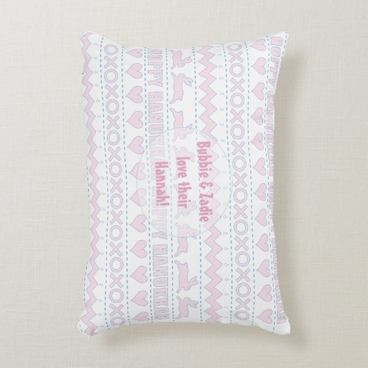 Hanoukka Coussin "Hoppy Hanoukka" rose/bleu (Devant(Vertical))